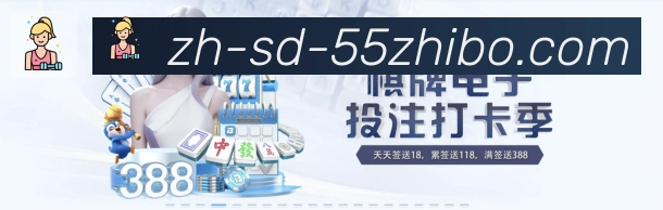 行业推荐